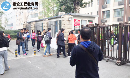 房地產(chǎn)估價師考試現(xiàn)場報道