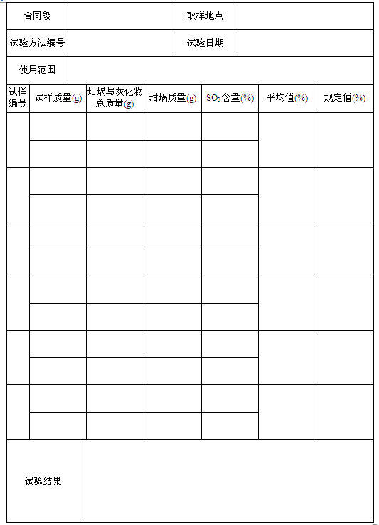 (x)ԇӛ䛱