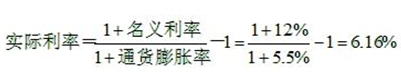 2014年房估經(jīng)營(yíng)與管理每日一練11.4