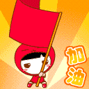 2015房地產(chǎn)估價師備考復習要點