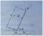 2015年一建建筑工程管理與實務試題及答案（1-5）