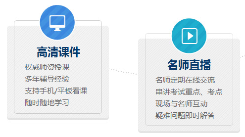 國家注冊造價(jià)工程師考證的必要性