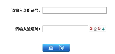 江蘇2016二級建造師成績查詢時(shí)間：2016年8月25日