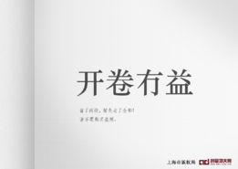 二級建造師備考聽盜版課件不完整 這個鍋我們不背