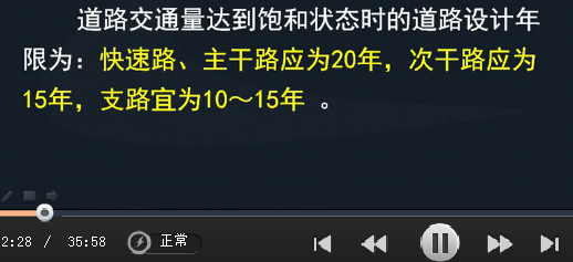 2016年造價工程師《土建計量》考后總結