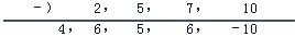 賈世龍監(jiān)理《進(jìn)度控制》知識(shí)點(diǎn)講解：非節(jié)奏流水施工