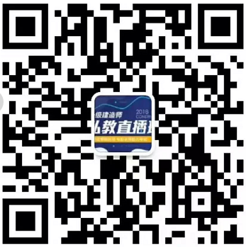 一建淘汰率93%，那通過(guò)的7%考生到底是什么人？