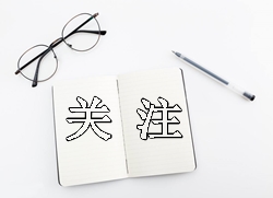 2017年一級(jí)建造師成績(jī)查詢?nèi)肟谑裁磿r(shí)候開通？來看看各種版本！