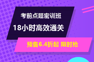 造價工程師課程