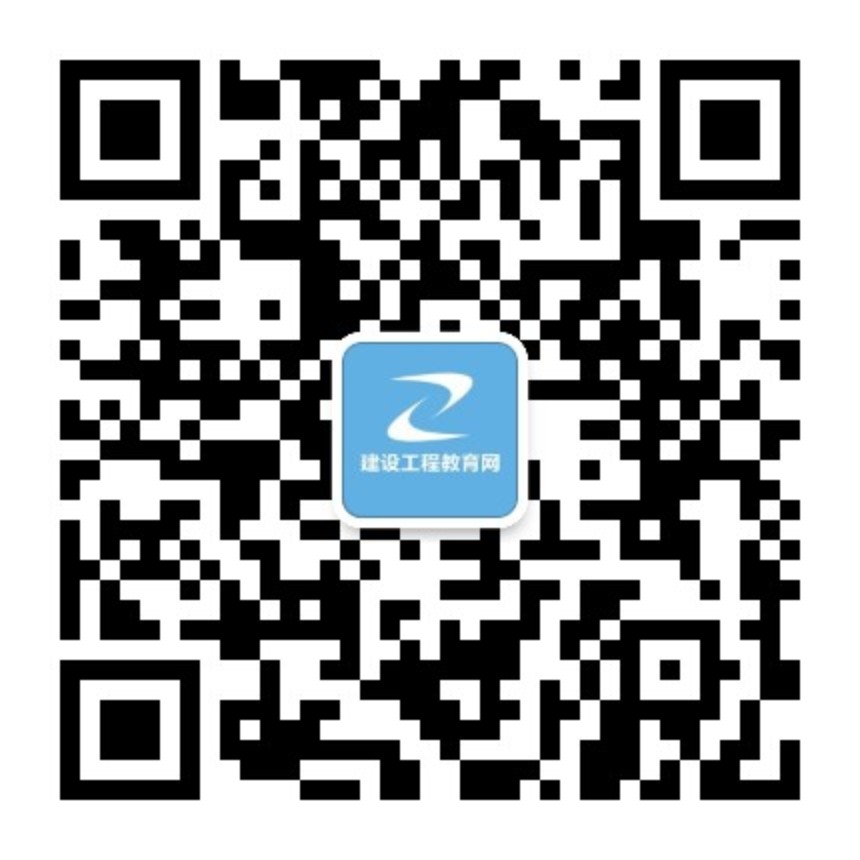 【一建成績】2018年一建考試成績12月底公布，預約查成績