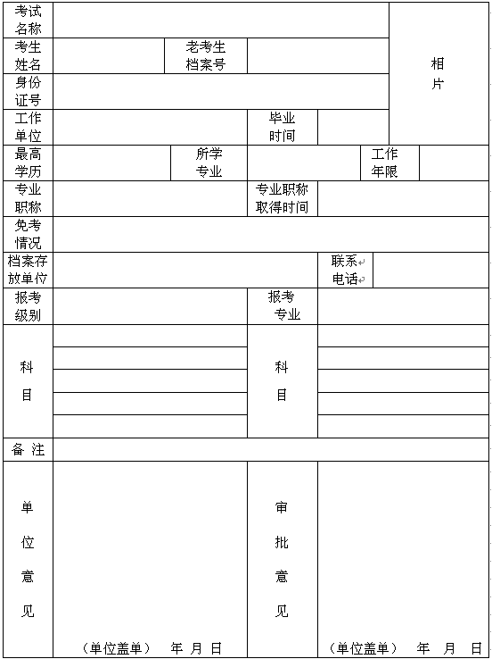 hspace=0