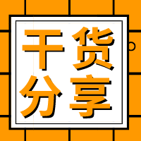 2021一級建造師備考方法