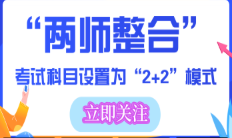 搜狗截圖20年06月16日0939_1