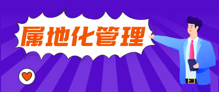 2020年14地二級(jí)建造師考試報(bào)名采取屬地化管理