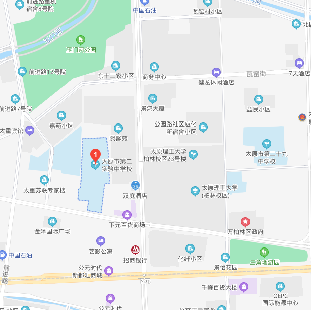 山西考試地點