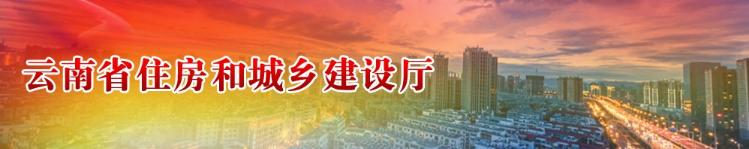 云南省2020年二級建造師考試參考人數為56034人