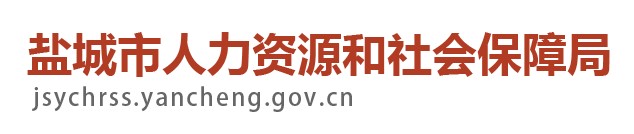 江蘇鹽城二級(jí)建造師考試火爆 2020年報(bào)考人數(shù)破紀(jì)錄