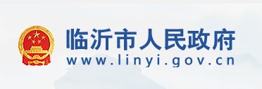 山東臨沂2020年二級(jí)建造師考試報(bào)名人數(shù)超過(guò)12000人