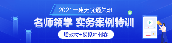 首頁(yè)_欄目頁(yè)輪換圖600-150_