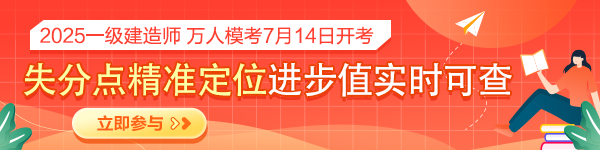一建7月萬人?？?></a></li>
   
  
   
    
      <li><a href=