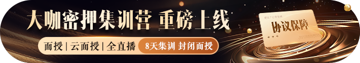 新版APP膠囊圖 710_126（邊是弧形）