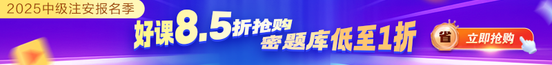 安全招生方案